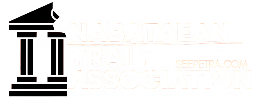 The Nabataean Trail Association