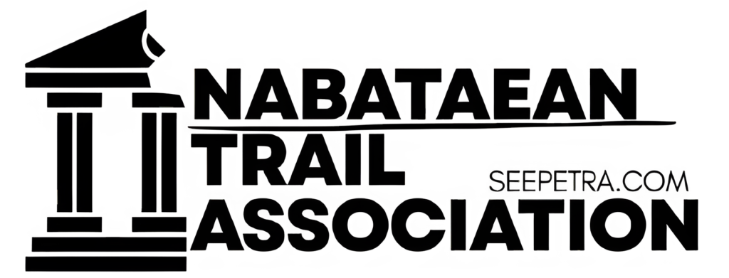 The Nabataean Trail Association